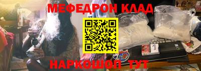сатива Дубна