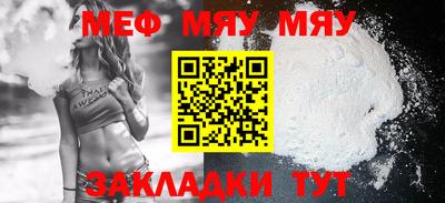 сатива Дубна