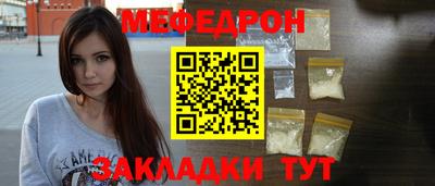 бошки Донецк