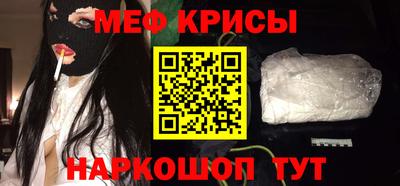 сатива Дубна