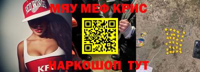 сатива Дубна