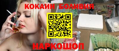 сатива Дубна