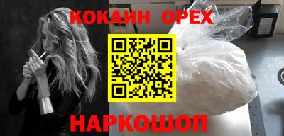 сатива Дубна