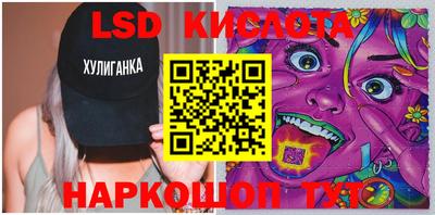 альфа пвп Донской