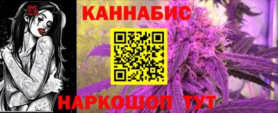 альфа пвп Донской