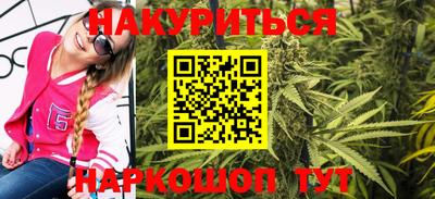 бошки Донецк