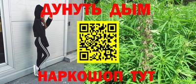 бошки Донецк