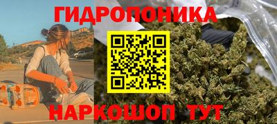 альфа пвп Донской