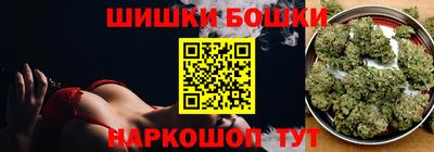 сатива Дубна