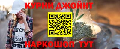 сатива Дубна