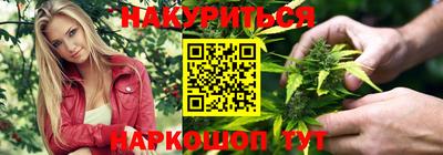 альфа пвп Донской