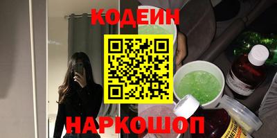 сатива Дубна