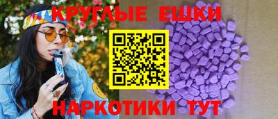альфа пвп Донской