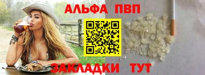 бошки Донецк