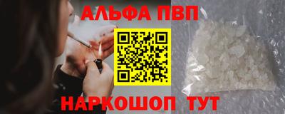 бошки Донецк