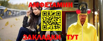сатива Дубна