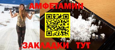 сатива Дубна