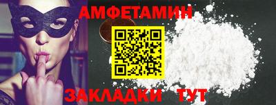 бошки Донецк