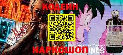 бошки Донецк
