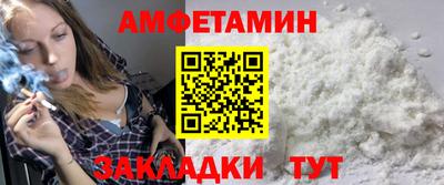 сатива Дубна