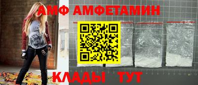 бошки Донецк