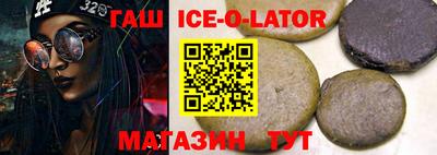 бошки Донецк