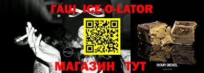 сатива Дубна
