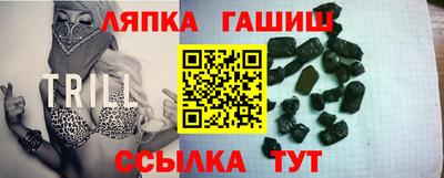 сатива Дубна