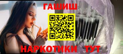 сатива Дубна