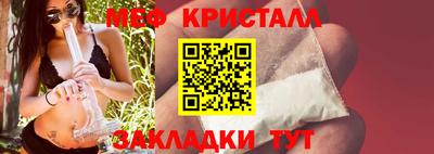 сатива Дубна