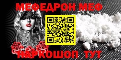 бошки Донецк