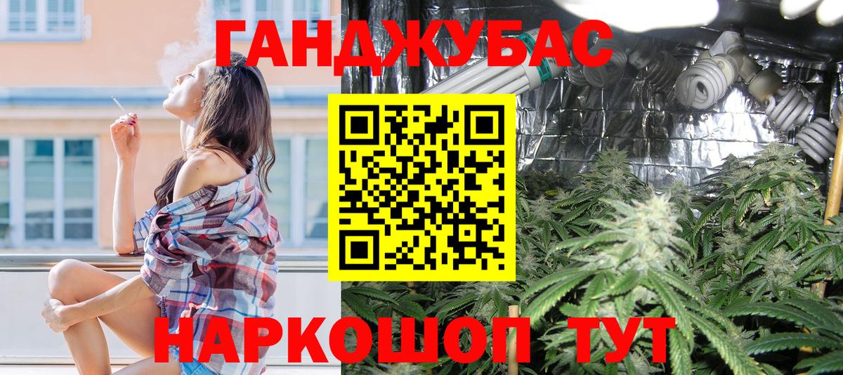 Нурлат  Марихуана MAZAR  МАРИХУАНА LSD WEED  Вход с VPN  Марихуана план  Шишки марихуана Ganja 